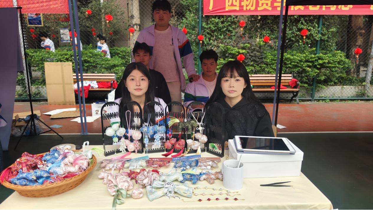 图片5.png 图片5.png