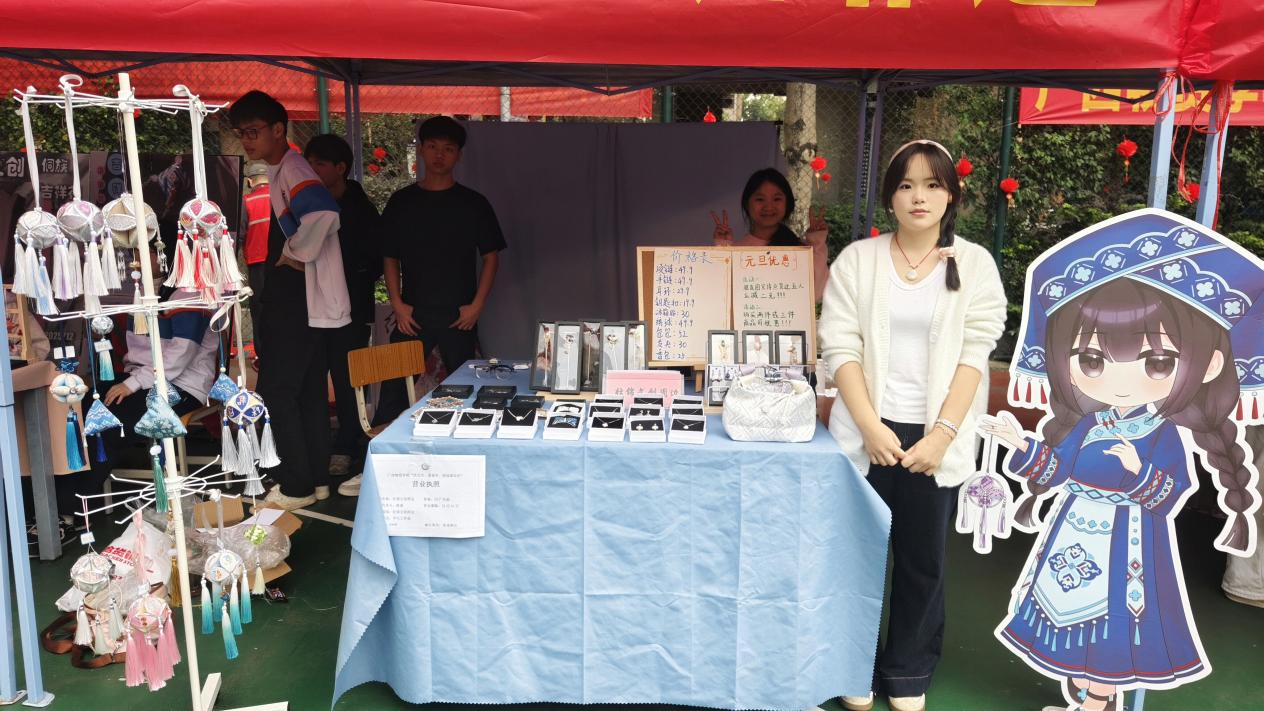 图片7.png 图片7.png