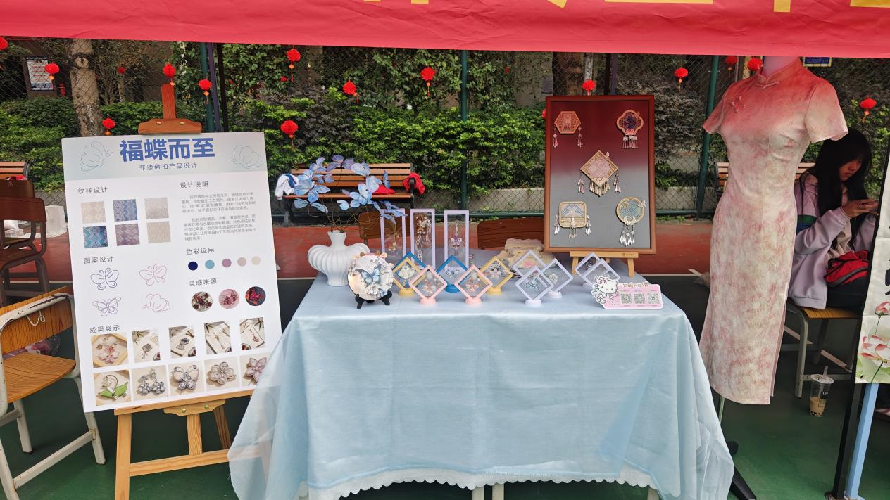 图片8.png 图片8.png