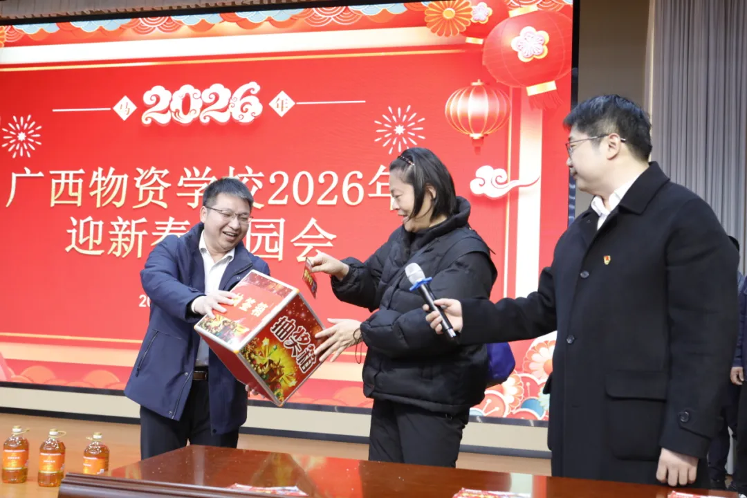 图片7.png 图片7.png